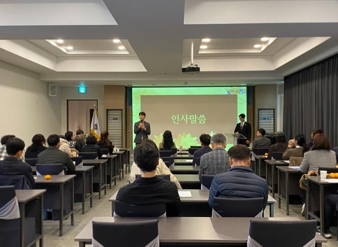 광주광역시서부교육지원청, 학교폭력대책심의위원 역량 강화 연수