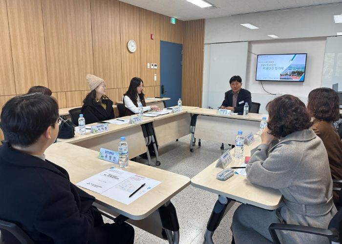 경산교육지원청 학교급식 위생·안전 협의체