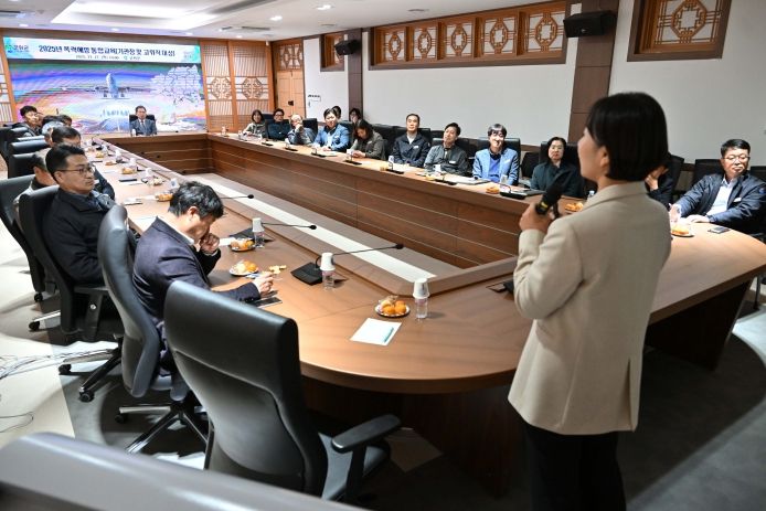 고위직공무원성폭력예방교육