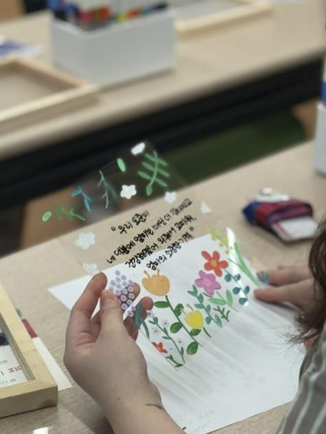 아산문화재단, 2025 초청전시 ‘아(我)의 산을 바라보는 시선’ – 일상 속 예술의 온기