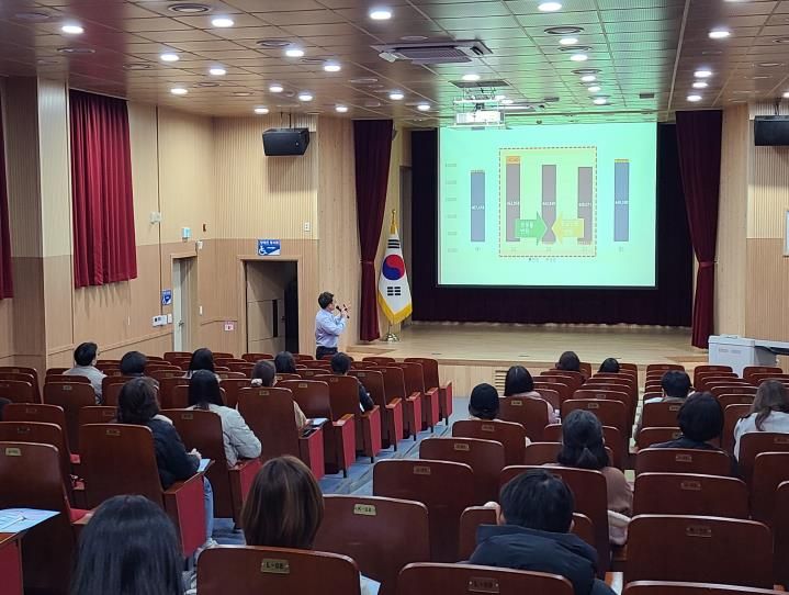 당진교육지원청, 중‧고등학교 학생 및 보호자 대상 '2025 자녀와 함께 하는 대입 전형 이해 배움자리' 개최