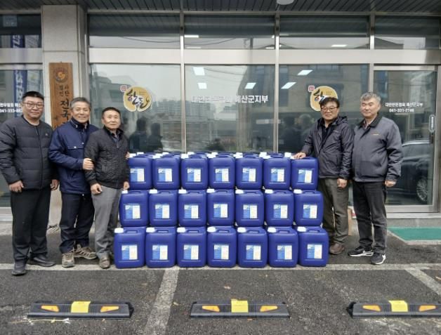 ㈜한동 소독약품 기탁 모습