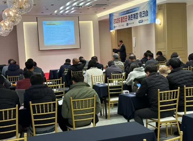 군산시K-씨푸드선도도시로벤치마킹이어져(옹진군워크샵)