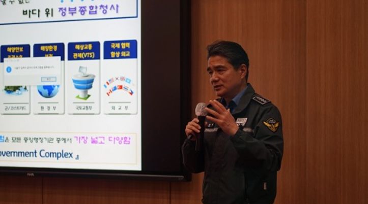 하태영 과장 특강