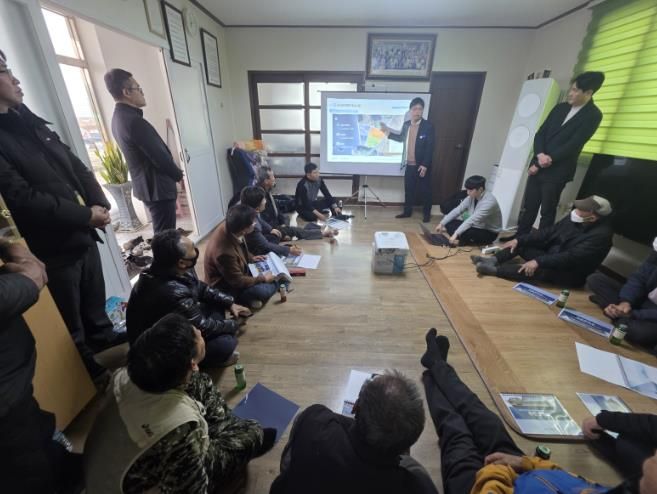 영광군, 해상풍력 배후항만 조성을 위한 주민설명회 개최_대무마을.