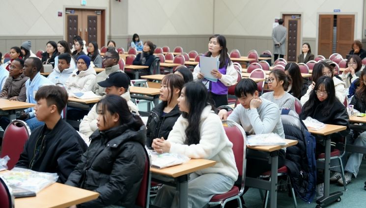 경북 글로벌 학당