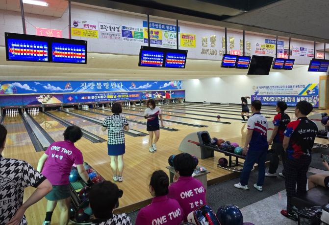 제28회 경산시장기 클럽 남여3인조 볼링대회