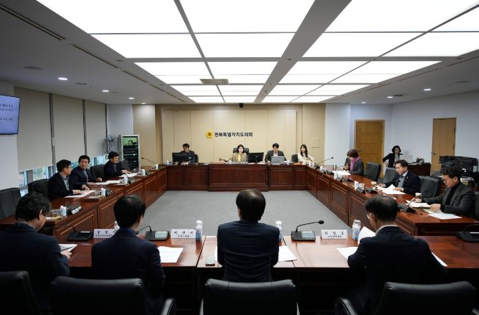 전북 균형발전 특별위원회