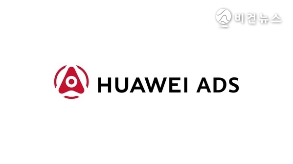 The Advanced Driving System (ADS) integrates multiple sensors, such as lidar, camera, and millimeter wave radar, and is equipped with a high-performance computing platform and full-stack self-developed anthropomorphic algorithms. Committed to making people drive safer, smart driving more comfortable, parking more worry-free.