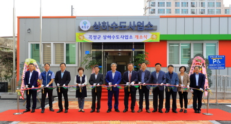 (사진=곡성군 제공)