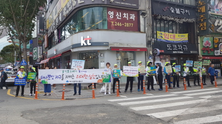 (사진=부산 중구청 제공)