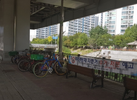 (사진= 의정부 제공)