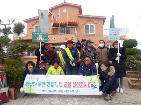 (사진=무안군 제공)