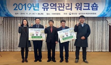 (사진=장흥군 제공)