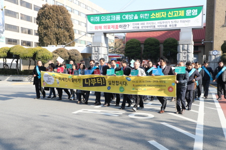 (사진=충청북도의회 제공)