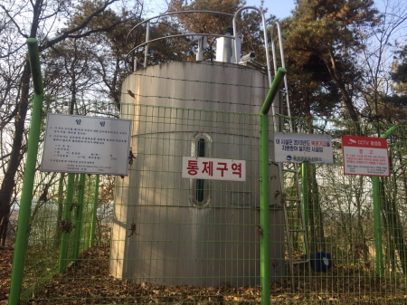 (사진=음성군 제공)