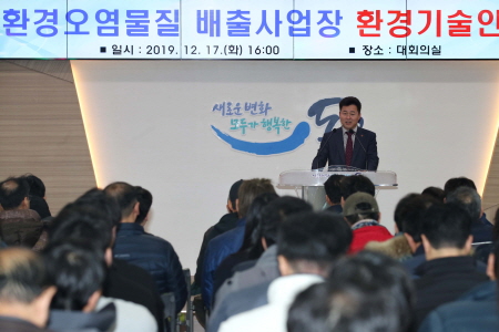 (사진=인천동구청 제공)