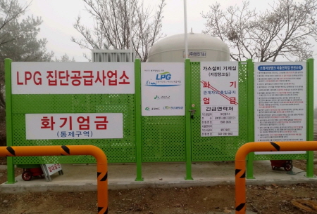(사진=괴산군 제공)