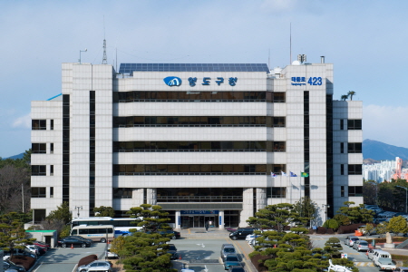 부산 영도구가' 2019년 구·군 환경보전 종합평가'에서 우수기관으로 선정됐다. (사진=영도구청 제공)