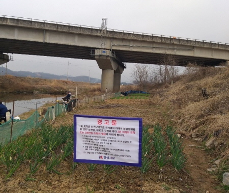 (사진=안성시청 제공)