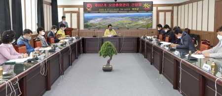(사진=합천군 제공)
