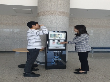 (사진= 울산시 상수도사업본부 제공)
