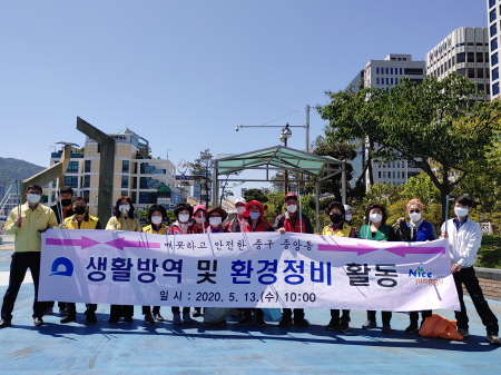 (사진=부산중구청 제공)