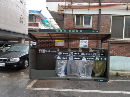 (사진=인천계양구청 제공)